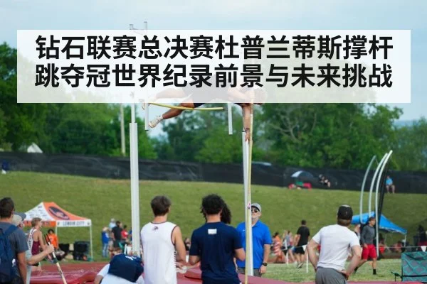 pole vault athlete